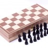 中國 國際象棋 折疊式 木盒裝