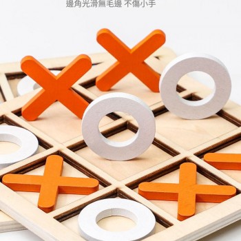 兒童木製 XO三連 井字棋 木製井字過三關