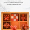 木製孔明鎖 魯班鎖 木盒裝 (六件套裝)