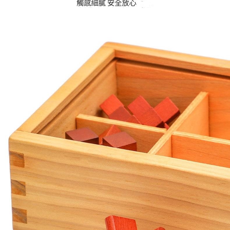 木製孔明鎖 魯班鎖 木盒裝 (六件套裝)