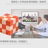 木製孔明鎖 魯班鎖 木盒裝 (六件套裝)