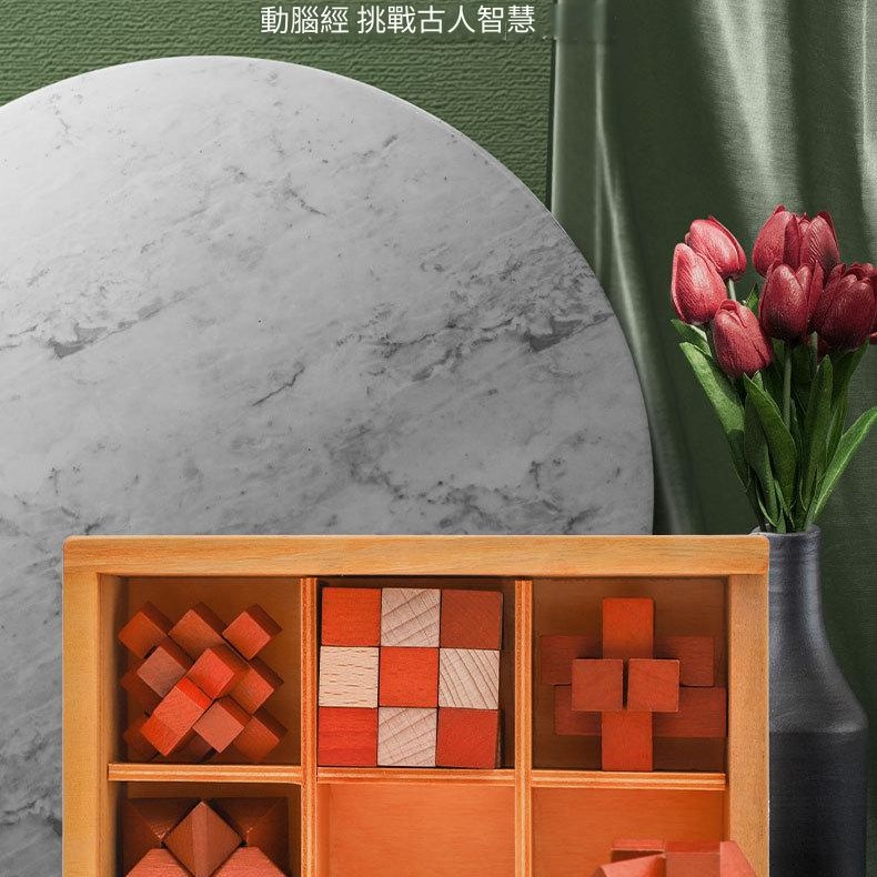 木製孔明鎖 魯班鎖 木盒裝 (六件套裝)