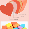木製十八孔 兒童 彩色積木形狀 認知盒