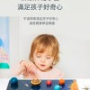 兒童 木製 太陽系八大行星 拼圖配對板