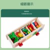 兒童 木製 拔蘿蔔 形狀配對拼裝 積木車