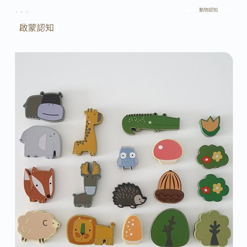 兒童 木製 動物平衡積木 動物疊疊高