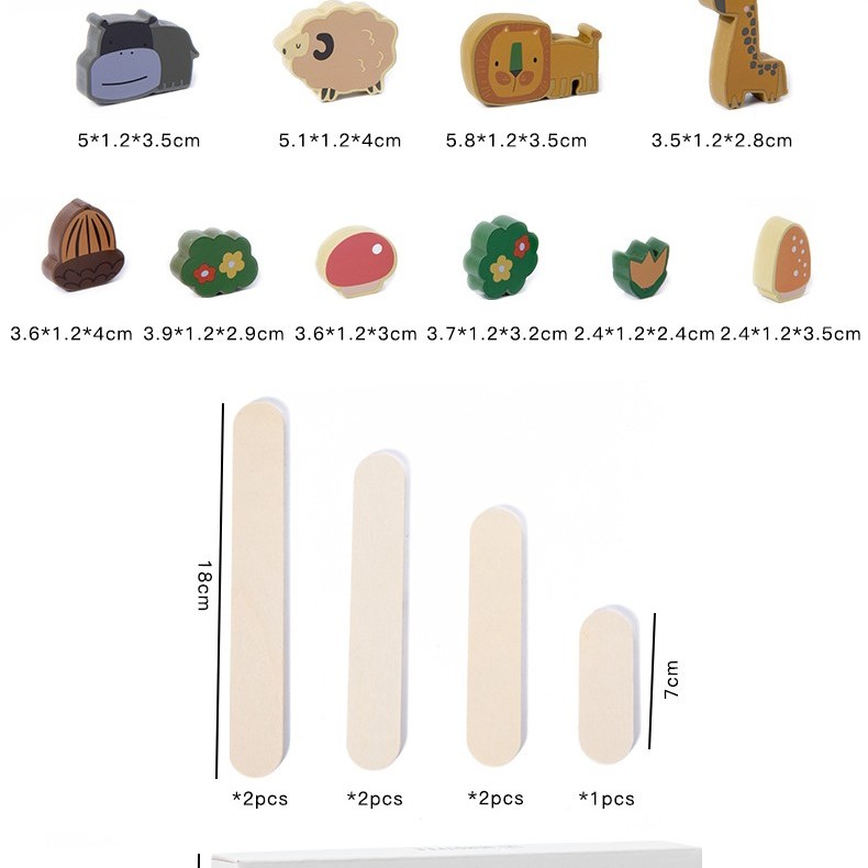兒童 木製 動物平衡積木 動物疊疊高