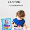 兒童 公主變裝 戳戳樂 DIY戳戳搭配擺件