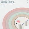 兒童 木製 彩虹動物款 建造拱形積木