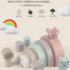 兒童 木製 彩虹動物款 建造拱形積木