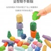 兒童 彩色疊石 疊疊高 38顆櫸木 漸變多彩石