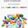 兒童 彩色疊石 疊疊高 38顆櫸木 漸變多彩石