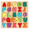 字母 配對板拼板 字母認知手抓板