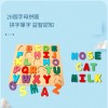 字母 配對板拼板 字母認知手抓板
