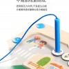 兒童 木質磁性 垃圾分類配對板 配對認知板