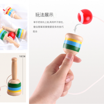 兒童 木製劍球 技巧杯 手眼協調劍球 Kendama
