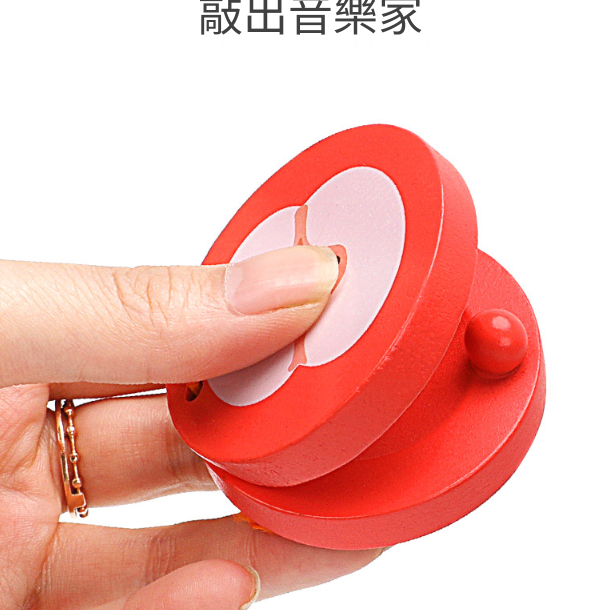 水果圖案 木響板 舞板 响板 (單個裝)