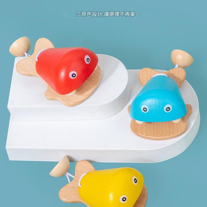 卡通木製 魚響板 舞板 响板 (單個裝)