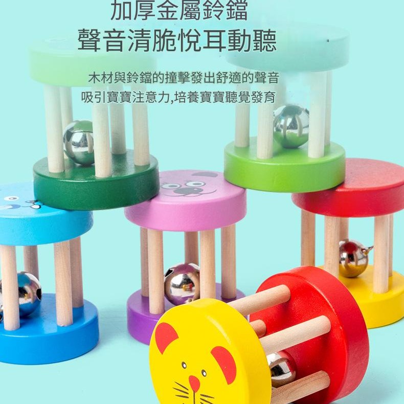 兒童木製 卡通動物 手搖籠鈴 手搖鈴 (單個裝)