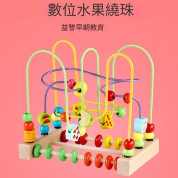 兒童 木質三線水果 數字繞珠 串珠教具