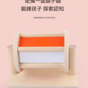 兒童 彩虹木製 紡織鼓