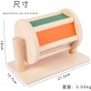 兒童 彩虹木製 紡織鼓