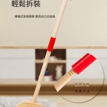 兒童 木製 仿真清潔套裝 角落清潔家用 木質組合套裝
