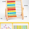 兒童 木製 多功能數計算架 數學計算架 教具