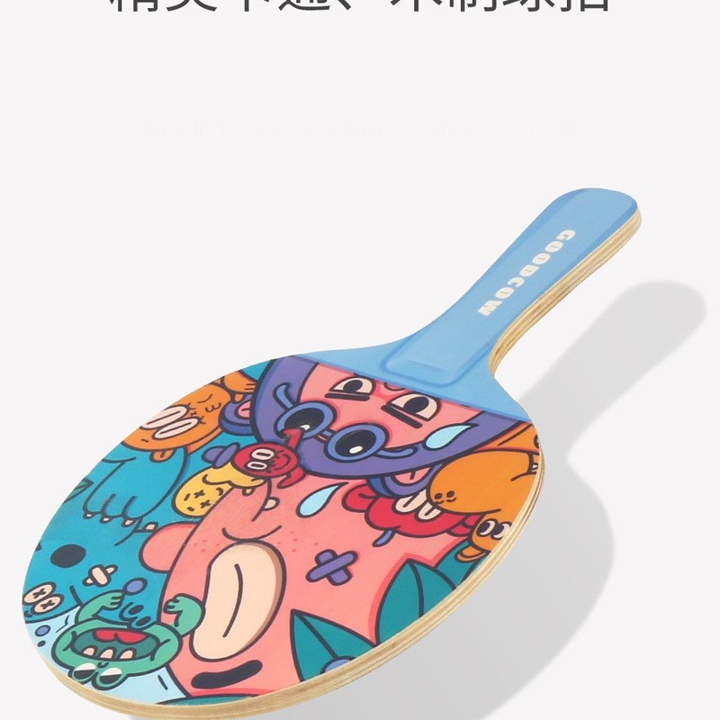兒童 彈性乒乓球 訓練器