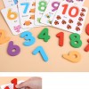 兒童 學前啟蒙 數字遊戲教具