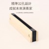 兒童木質 口琴 兒童小口琴 Harmonica For Kids
