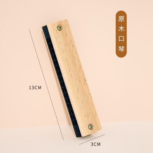 兒童木質 口琴 兒童小口琴 Harmonica For Kids