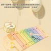 韓國 Goryeobaby 大象 8音 手敲木琴 八音木片琴