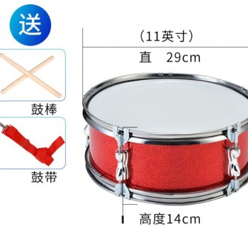 11吋兒童 小軍鼓套裝 兒童軍鼓 兒童鼓