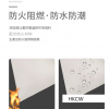 50X50CM 鐵粉牆身 白色PVC 環保阻尼隔音墊 隔音毯 隔音氈 (1.2mm厚)