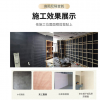 50X50CM 鐵粉牆身 白色PVC 環保阻尼隔音墊 隔音毯 隔音氈 (1.2mm厚)