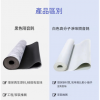 50X50CM 鐵粉牆身 白色PVC 環保阻尼隔音墊 隔音毯 隔音氈 (1.2mm厚)