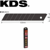 日本 KDS 京都牌L刃銳黑刃黑身大界刀身-大刀18mm(黑色)-LB10BH(10PCS)美工刀替換刀片