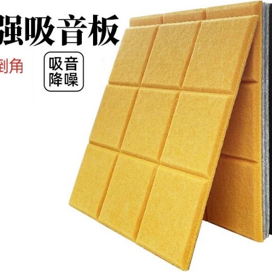 9MM厚 倒角高密度款 格仔款 60CMX60CM 帶背膠 聚酯纖維吸音板