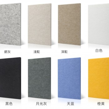 1.2米X0.6米 (2尺X4尺) 聚酯纖維 吸音板 隔音板 (9MM厚)