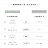  台灣品牌 90s 寵物科技地墊 10件裝 隔音減震防滑 地墊