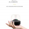 CS M1-BT 便攜式充電 藍牙揚聲器 藍牙音箱