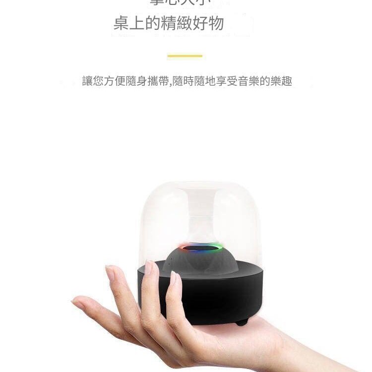 CS M1-BT 便攜式充電 藍牙揚聲器 藍牙音箱