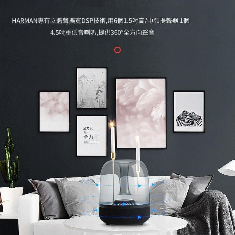 CS M1-BT 便攜式充電 藍牙揚聲器 藍牙音箱