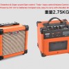 Aroma AG-10 電結他音箱