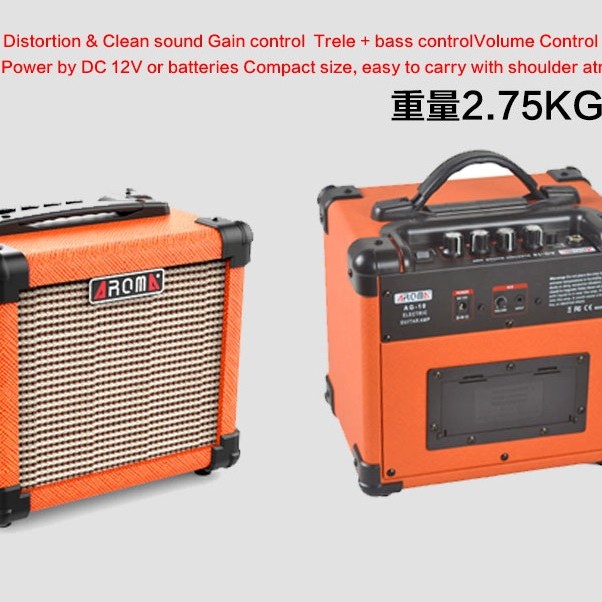 Aroma AG-10 電結他音箱