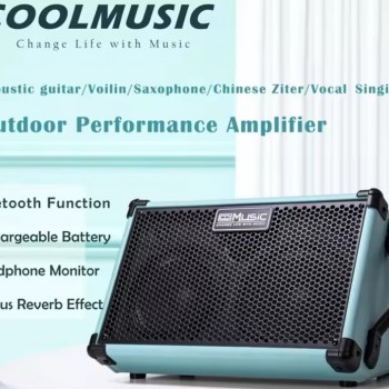 Coolmusic BP40D Busking AMP 便攜式流動 彈唱音箱
