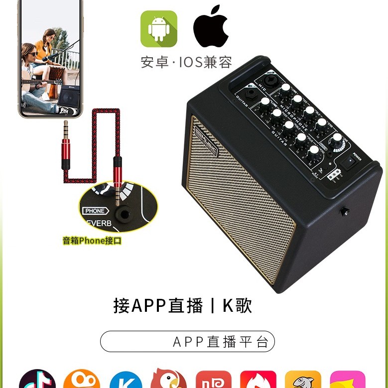 CoolMusic BP-Mini 便攜音箱
