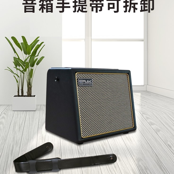 CoolMusic BP-Mini 便攜音箱