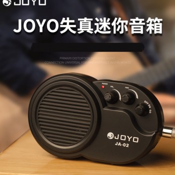 JOYO JA-02 迷你便攜式電結他音箱